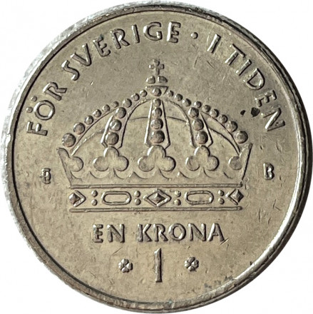Швеция 1 крона 2004 год - Король Карл XVI Густав