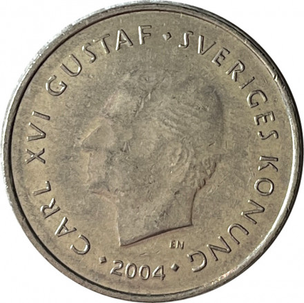 Швеция 1 крона 2004 год - Король Карл XVI Густав