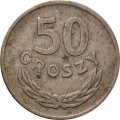 Польша 50 грошей 1949 год (Медно-никелевый сплав)