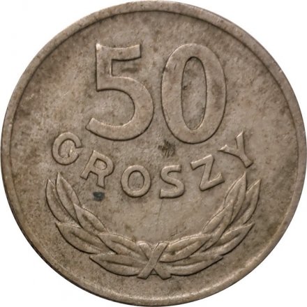 Польша 50 грошей 1949 год (Медно-никелевый сплав)