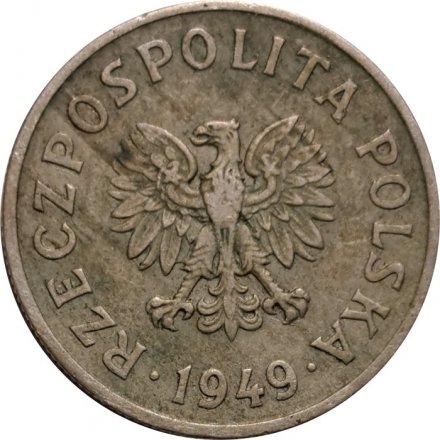 Польша 50 грошей 1949 год (Медно-никелевый сплав)