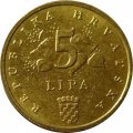 Хорватия 5 лип 2018 год - Дубовая ветвь