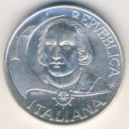 Италия 500 лир 1992 год