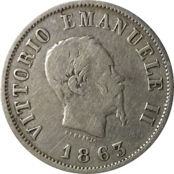 Италия 50 чентезимо 1863 год (Щит на реверсе, М)