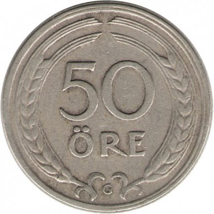 Швеция 50 эре 1940 год - Король Густав V