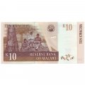 Малави 10 квач 1997 год - Джон Чилембве. Девушки UNC