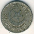 Турция 1 куруш 1936 год
