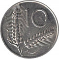 Италия 10 лир 1987 год