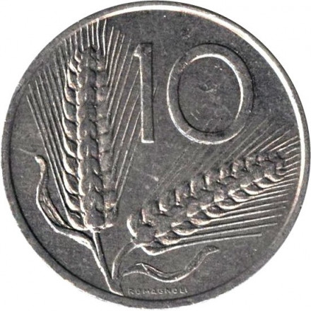 Италия 10 лир 1987 год