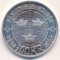 Швеция 100 крон 1983 год