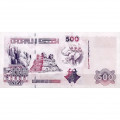 Алжир 500 динар 1998 год UNC