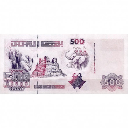 Алжир 500 динар 1998 год UNC