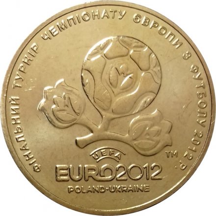 Украина 1 гривна 2012 год - Чемпионат Европы по футболу 2012 года 