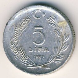 Турция 5 лир 1982 год