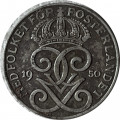 Швеция 2 эре 1950 год - Король Густав V (железо)