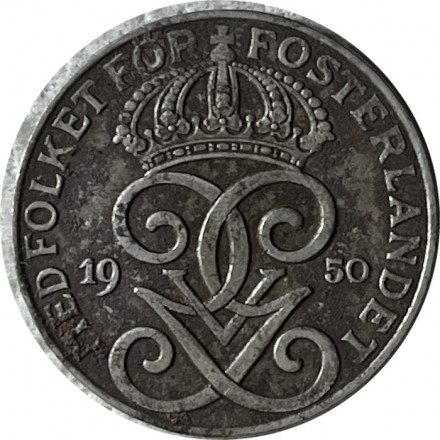 Швеция 2 эре 1950 год - Король Густав V (железо)