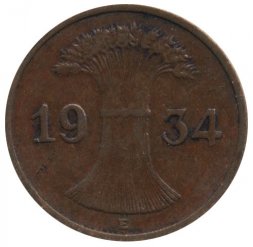 Веймарская республика 1 рейхспфенниг 1934 год (E)