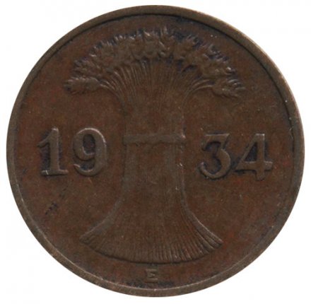 Веймарская республика 1 рейхспфенниг 1934 год (E)