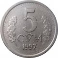 Узбекистан 5 сум 1997 год