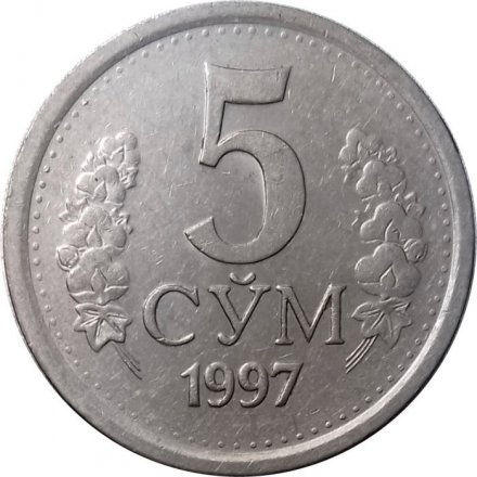 Узбекистан 5 сум 1997 год