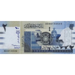 Судан 2 фунта 2006 год - Карта. Музыкальные инструменты UNC