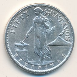 Филиппины 50 сентаво 1945 год