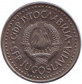 Югославия 10 динаров 1983 год