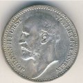 Лихтенштейн 1 крона 1904 год