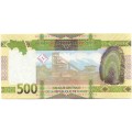 Гвинея 500 франков 2018 год - UNC