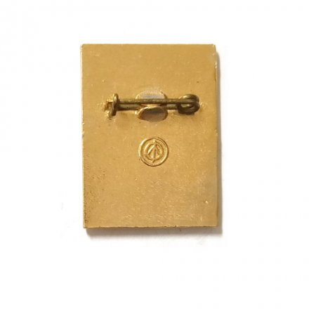 Значок Завод &quot;Электросила&quot;. 80 лет 1898-1978 гг.