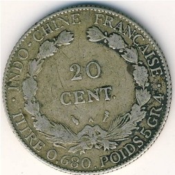 Французский Индокитай 20 центов 1923 год