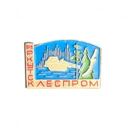 Значок Иркутск. Леспром