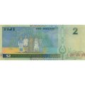 Фиджи 2 доллара 2002 год - Этнические группы Фиджи UNC