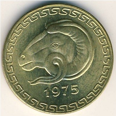 Алжир 20 сантимов 1975 год - ФАО (цветок над числом 20)