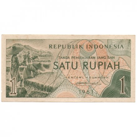 Индонезия 1 рупия 1961 год - UNC
