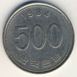 Южная Корея 500 вон 1984 год - Журавль