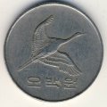 Южная Корея 500 вон 1984 год - Журавль