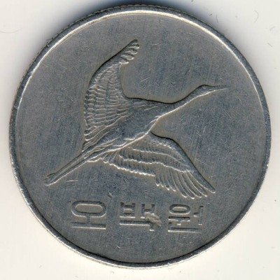 Южная Корея 500 вон 1984 год - Журавль