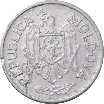 Молдавия 10 бани 2004 год - Герб