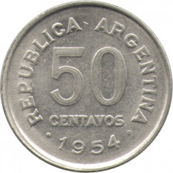 Аргентина 50 сентаво 1954 год