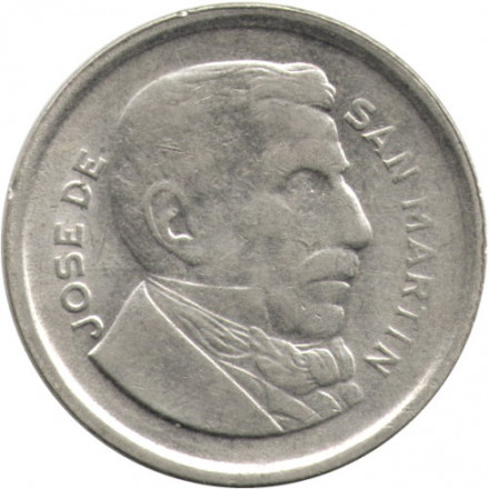 Аргентина 50 сентаво 1954 год
