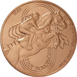 Франция 1/4 евро 2022 год - XXXIII летние Олимпийские игры, Париж 2024. Конкур
