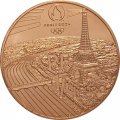 Франция 1/4 евро 2022 год - XXXIII летние Олимпийские игры, Париж 2024. Конкур