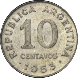 Аргентина 10 сентаво 1953 год