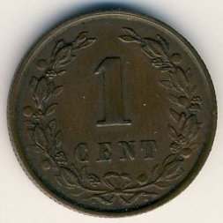 Нидерланды 1 цент 1896 год