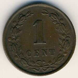 Нидерланды 1 цент 1896 год