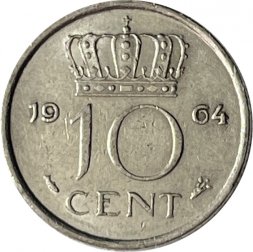 Нидерланды 10 центов 1964 год