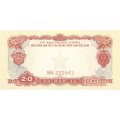 Вьетнам (Южный) 20 су 1963 год - UNC