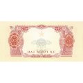 Вьетнам (Южный) 20 су 1963 год - UNC