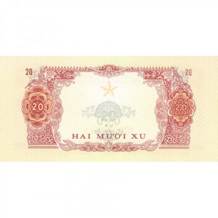 Вьетнам (Южный) 20 су 1963 год - UNC